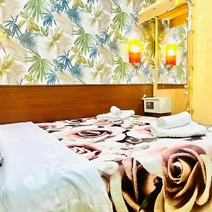 Green Guesthouse Konukevi